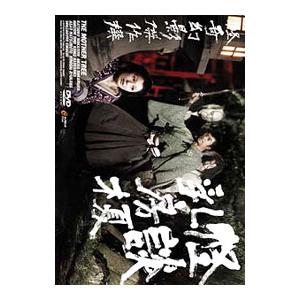 DVD／怪談 乳房榎