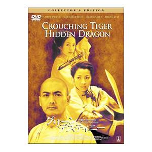 21世紀への伝説史『王貞治』DVD（2枚組＆愛蔵本） : 13hwショップ