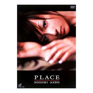 DVD／ＰＬＡＣＥ
