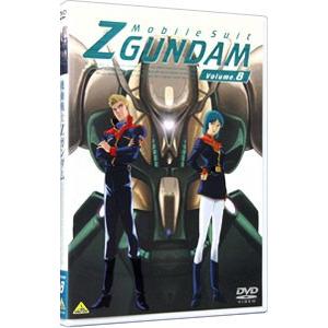 DVD／機動戦士Ｚガンダム ８