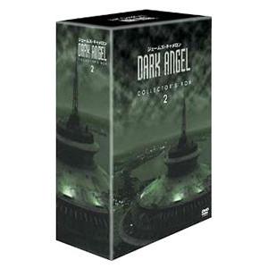 ダーク・エンジェル（Dark Angel） シーズン1〜2 ＜SEASONSコンパクト
