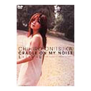 DVD／ＣＲＡＤＬＥ ＯＮ ＭＹ ＮＯＩＳＥＬＩＶＥ〜ＬＩＶＥ ＩＮＳＯＭＮＩＡ ＶＩＤＥＯ ＥＤＩ...