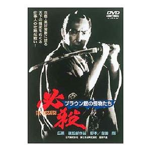 新・必殺仕事人 DVD-BOX 14枚組 藤田まこと 三田村邦彦 中条 新・必殺仕事人 DVD-BOX 14枚組 藤田まこと 三田村邦彦 中条