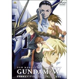 新機動戦記ガンダムW DVD 全巻セット テレビアニメ 全49話 1250
