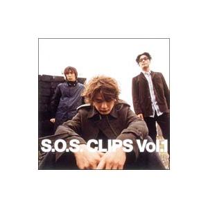 DVD／Ｓ．Ｏ．Ｓ． ＣＬＩＰＳ ＶＯＬ．１