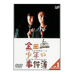 DVD／金田一少年の事件簿（ディレクターズカット） Ｖｏｌ．１
