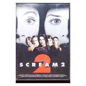DVD／スクリーム２