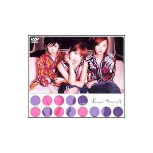DVD／Ｙｏｕｒｓｅｌｆ