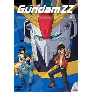 DVD／機動戦士ガンダムＺＺ １