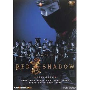 DVD／ＲＥＤ ＳＨＡＤＯＷ 赤影