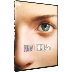DVD／ＦＩＮＡＬ ＦＡＮＴＡＳＹ〜ファイナルファンタジー スタンダード・エディション