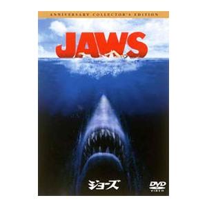 DVD／ジョーズ−２５周年記念コレクターズ・エディション−