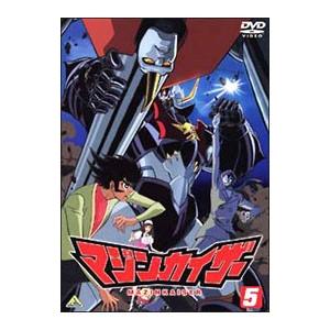 マジンカイザー 全7巻セット[DVD] : ディスクプラス - 通販 - Yahoo