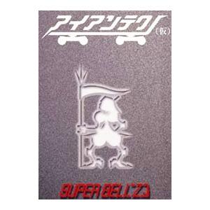 DVD／アイアンテクノ