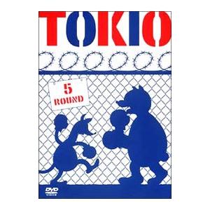 EMIミュージック・ジャパン 東京事変／娯楽（バラエティ） : ネット