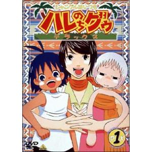 こどものじかん 2学期 初回限定生産 全3巻セット DVD : らしんばん通販