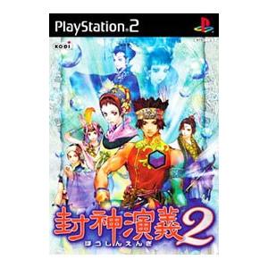 PS2】グランディア3 SLPM-65976 : サウンドイレブン - 通販 - Yahoo