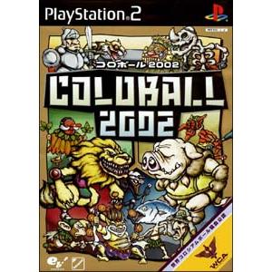 【PS2】 コロボール2002の商品画像