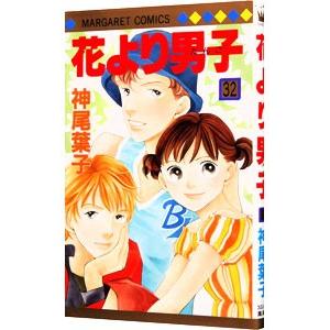 美品 ヘルプマン 全巻 セット 全27巻 くさか 里樹 イブニングKC 全巻
