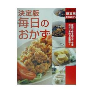 ゴルゴ13 文庫版 1巻から163巻 全巻セット さいとう・たかお 全巻
