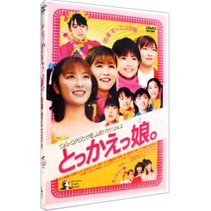 DVD／リスクの神様 DVD−BOX : ネットオフ まとめてお得店