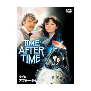 DVD／タイム・アフター・タイム