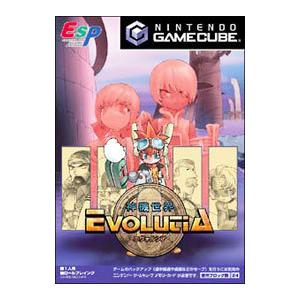 GC／神機世界エヴォルシア