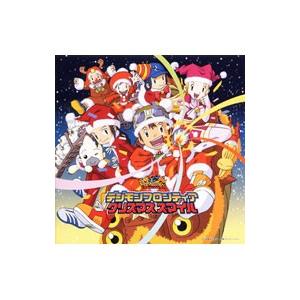 Original Soundtrack デジモンフロンティア クリスマススマイル CD