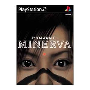 PS2／プロジェクト・ミネルヴァ