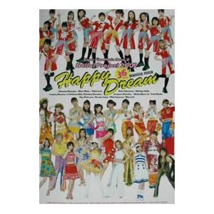 ハロープロジェクト２００２ハッピー・ドリーム スーパーファインフォトブック２