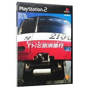 PS2／THE京浜急行 TRAIN SIMULATOR REAL