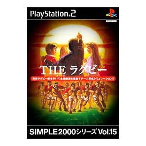 PS2／THEラグビー SIMPLE2000シリーズ Vol．15