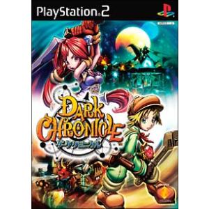PS2／ダーククロニクル