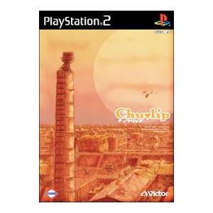 PS2／チュウリップ