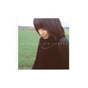 田中理恵／２４ ｗｉｓｈｅｓ