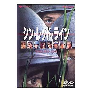 中古】 RRR [レンタル落ち] [DVD] : Value Market - 通販 - Yahoo