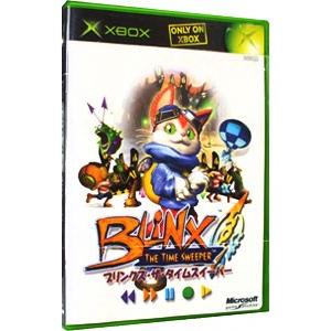 Xbox／ブリンクス・ザ・タイムスイーパー