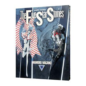 ●超特価・美品・ファイブスター物語既全巻セット(1～18巻)＋リブート全巻セット 2025年最新】ファイブスター物語 全巻の人気アイテム - メルカリ