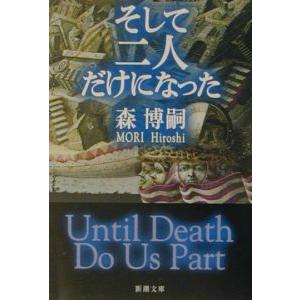 ジャパンライム 腰痛に対するシステマティックな評価とアプローチ 成田