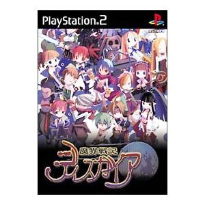 PS2／魔界戦記ディスガイア