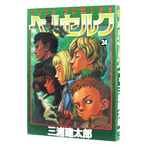 ベルセルク 41 特装版/三浦建太郎 : bookfanプレミアム - 通販 - Yahoo