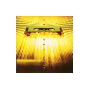 ＴＭ ＮＥＴＷＯＲＫ／キヲクトキロク〜Ｍａｊｏｒ Ｔｕｒｎ−Ｒｏｕｎｄ