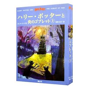 拳闘士の休息 トムジョーンズ 拳闘士の休息 | トム ジョーンズ, Jones
