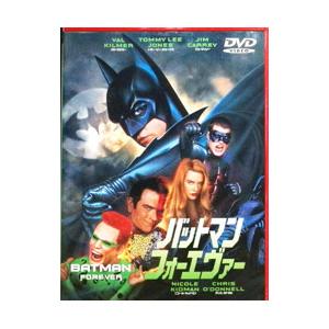 DVD／バットマン フォーエヴァー