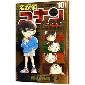名探偵コナン （1〜108巻セット）／青山剛昌 : ネットオフ まとめてお