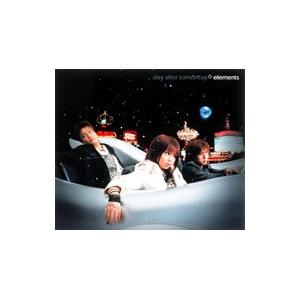 おまけCL付】新品 avex archives COMPLETE BEST day after tomorrow
