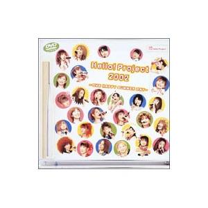 DVD/Hello!Project 2002-O...の商品画像