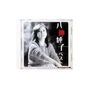 2026年7月】中古cdのおすすめ人気ランキング - Yahoo!ショッピング
