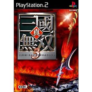 Ps2 真 三國無双３ T ネットオフ まとめてお得店 通販 Yahoo ショッピング