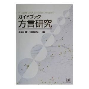マジキュー4コマ アマガミ ノブヨシ侍 他 中古 : ブックセンターあずま
